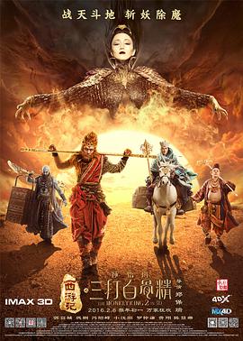 欧美一级色视频