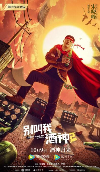 欧美一级色视频